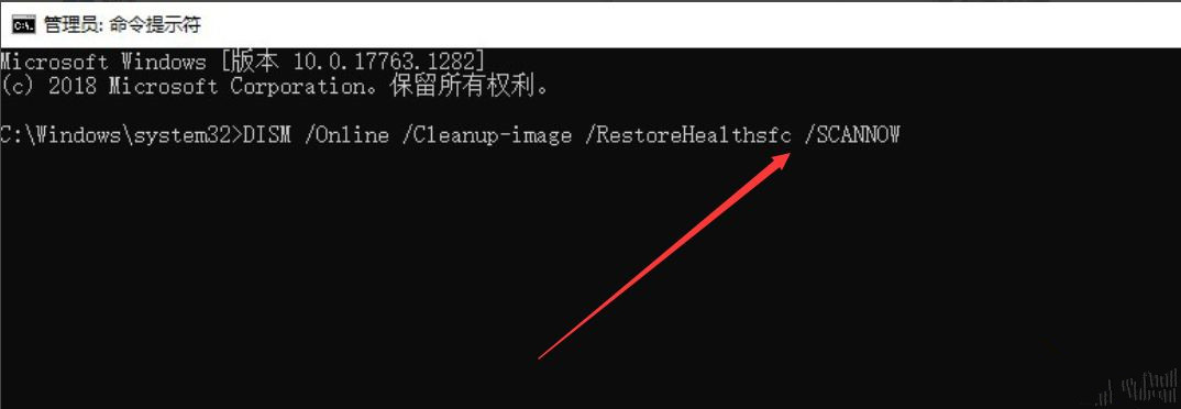 Win10注冊dll文件提示找不到入口點怎么辦？