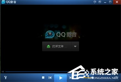 QQ影音怎么修改截圖路徑？QQ影音修改截圖路徑方法