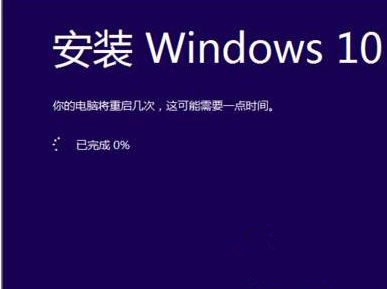 Win10注冊dll文件提示找不到入口點怎么辦？
