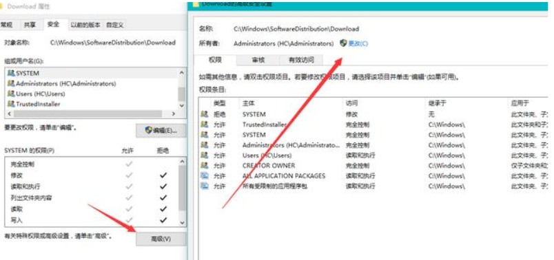 Win10電腦怎么徹底禁止系統自動更新？Win10電腦徹底禁止自動更新方法