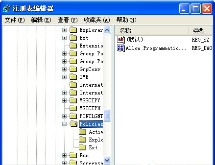 Winxp系統鼠標右擊就卡死失靈怎么解決？