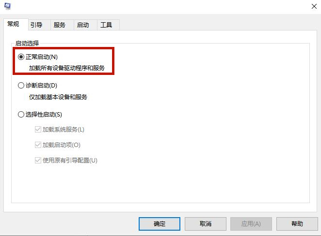 Win10專業版電腦安全模式都進不去怎么辦？