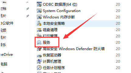 戴爾筆記本電腦win10主題更換不了怎么辦？主題更換不了的解決方法