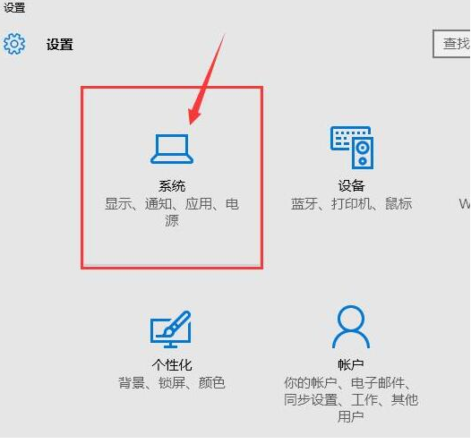 Win10專業版無法彈出U盤怎么回事？
