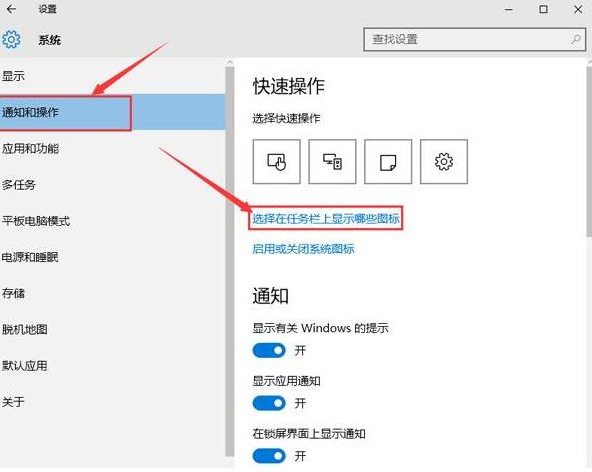 Win10專業版無法彈出U盤怎么回事？