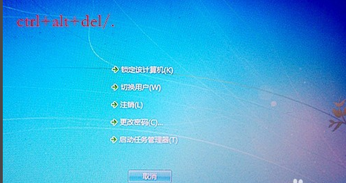 Win10專業版電腦開機桌面什么都沒有怎么回事？