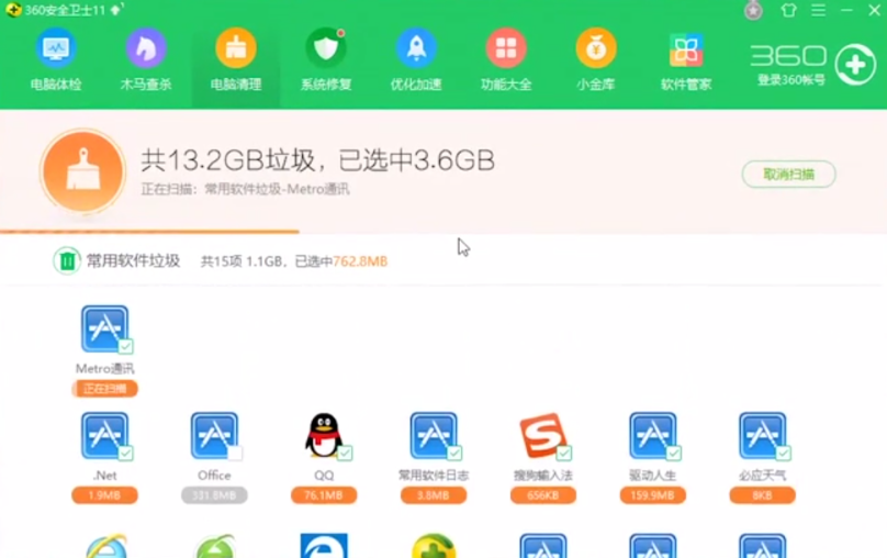 Win10電腦經常死機是什么原因？