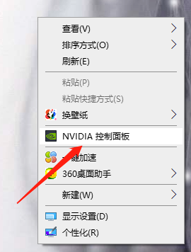 Win10系統屏幕顯示不完全怎么解決？Win10屏幕顯示不完全的解決方法