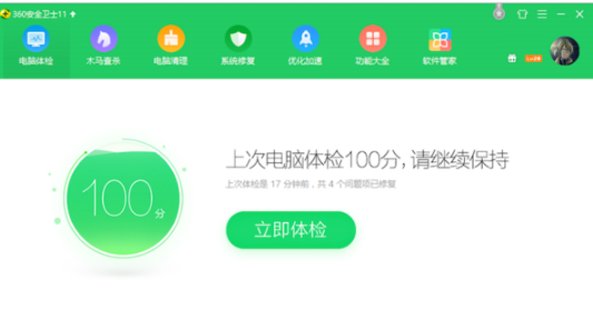 Win10電腦藍屏代碼0X000000a5怎么辦？電腦藍屏代碼0X000000a5的解決方法