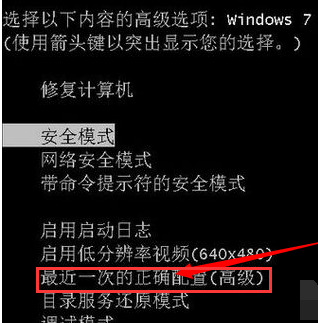 Win10系統電腦藍屏0x0000000A怎么辦？電腦藍屏代碼0x0000000A解決方法