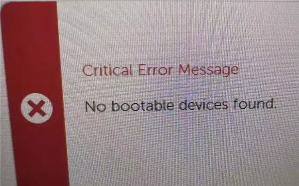 Win10專業版啟機no bootable devices found提示怎么解決？