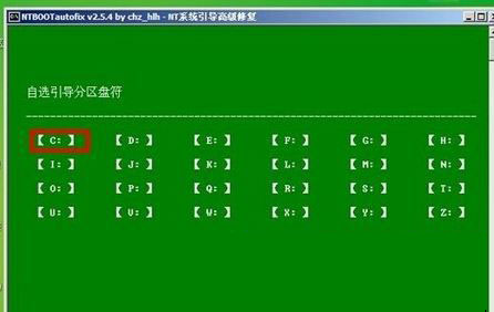 Win10專業版啟機no bootable devices found提示怎么解決？