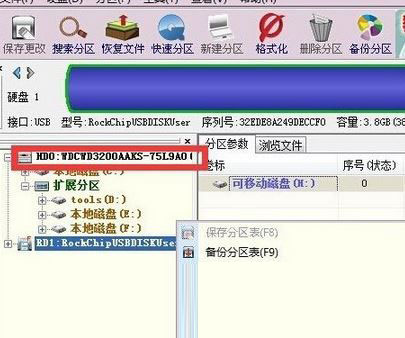 Win10專業版啟機no bootable devices found提示怎么解決？
