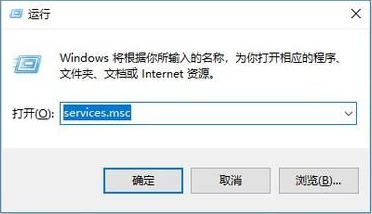 Win10自動更新關閉了過幾天又自動開啟了怎么辦？