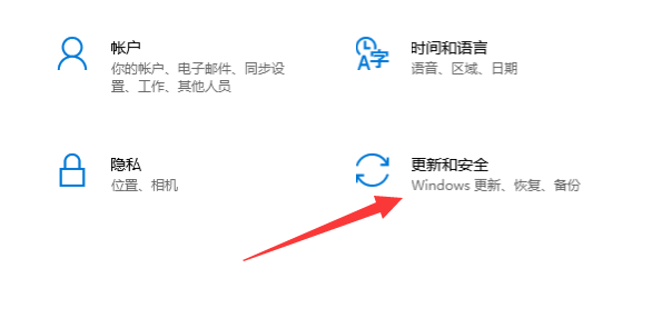 Win10系統進不去注冊表無法恢復出廠設置怎么辦？