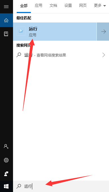 Win10專業版更新出現錯誤代碼0xc00000fd藍屏怎么辦？