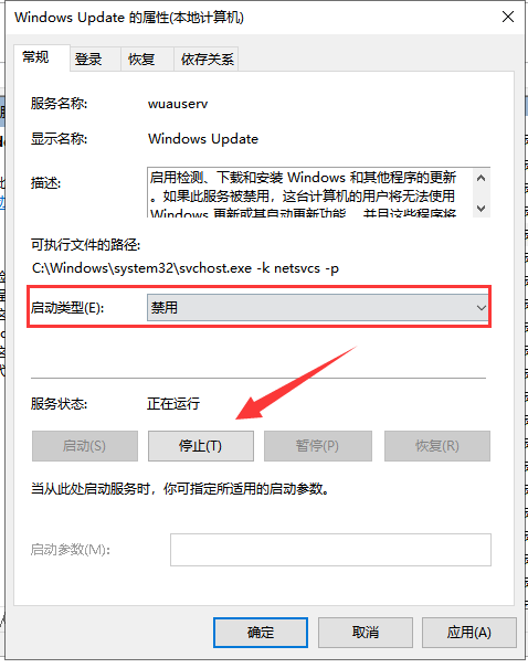 Win10專業版更新出現錯誤代碼0xc00000fd藍屏怎么辦？