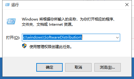 Win10專業版更新出現錯誤代碼0xc00000fd藍屏怎么辦？