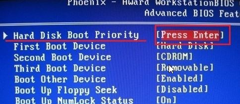 Win10開機提示reboot and select怎么辦？開機提示reboot and select的解決方法