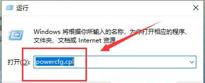 Win10系統開機后鍵盤失靈怎么解決？