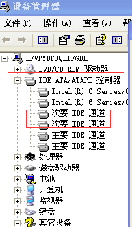 Winxp系統開機速度慢怎么優化？