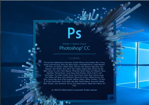 Win10 20H2系統PS運行時配置錯誤怎么辦？