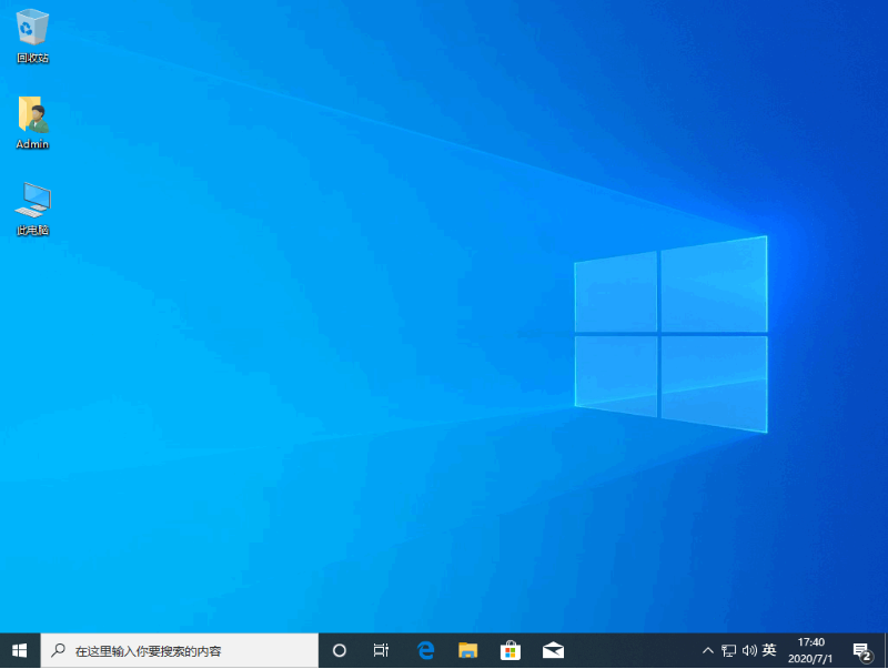 華碩電腦怎么安裝Win10和Win7雙系統？