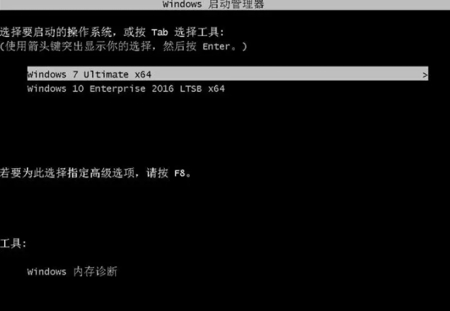 華碩電腦怎么安裝Win10和Win7雙系統？