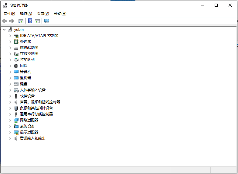 怎么使用Win10網絡喚醒功能？Win10網絡喚醒功能在哪？