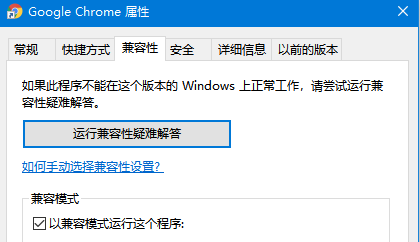 Win10出現應用程序無法正常啟動0xc000005怎么辦？