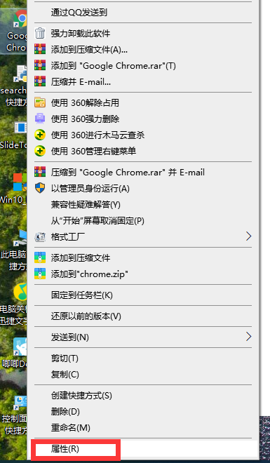 Win10出現應用程序無法正常啟動0xc000005怎么辦？