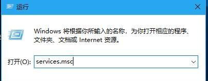 Win10系統沒有指紋解鎖設置選項怎么辦？