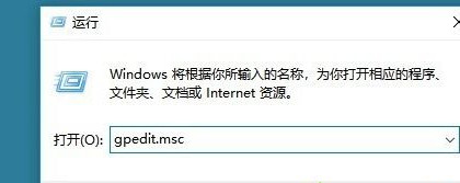 Win10系統怎么刪除文件資源管理器的搜索記錄？