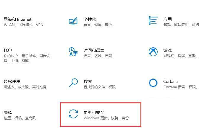 Win10專業版玩CSGO游戲總是閃退如何解決？
