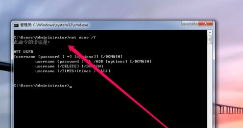 Win10修改msconfig后無法開機怎么辦？修改msconfig后無法開機解決方法