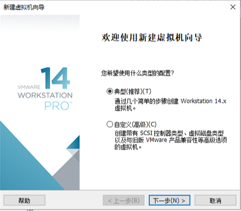怎么在虛擬機中安裝Windows10系統？