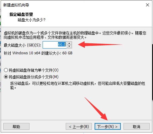怎么在虛擬機中安裝Windows10系統？