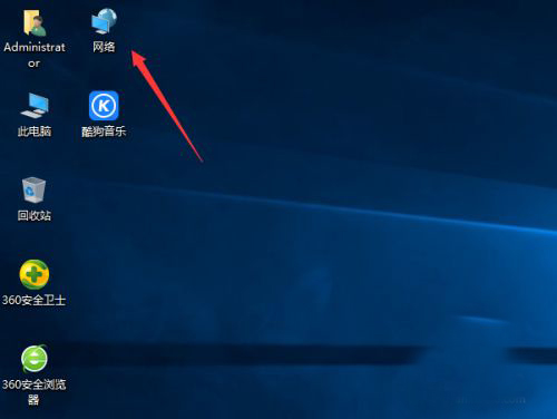 Win10局域網怎么共享文件？局域網共享文件步驟教程