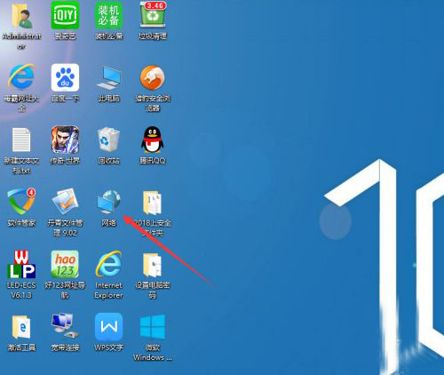 Win10局域網怎么共享文件？局域網共享文件步驟教程