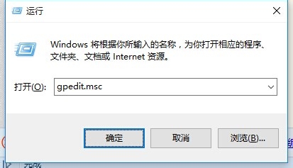 Win10怎么設置來賓賬戶權限？Win10設置來賓賬戶權限步驟方法