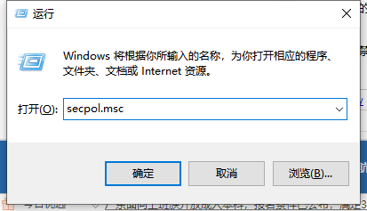Win10怎么切換訪客模式？Win10切換訪客模式步驟