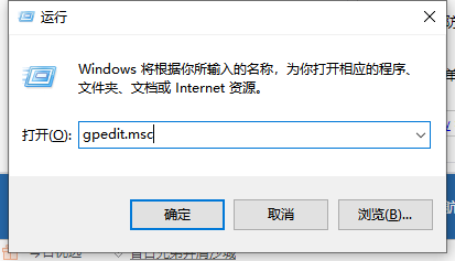 Win10怎么切換訪客模式？Win10切換訪客模式步驟