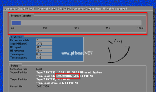 Win7硬盤安裝工具怎么使用？Win7硬盤安裝工具使用方法