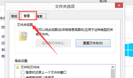 Win10運行DNF全屏后黑屏怎么解決？