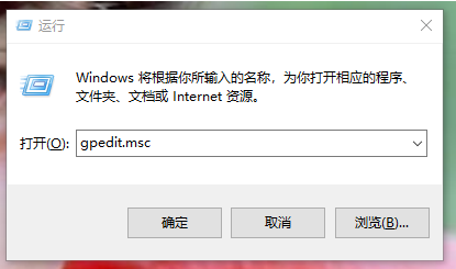 Win10專業版開機慢怎么辦呢？
