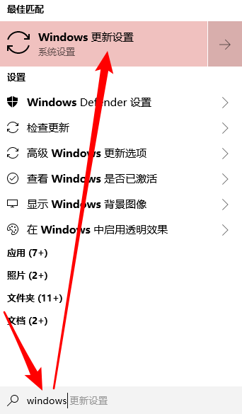 Win10重裝系統后打開軟件很卡怎么解決？