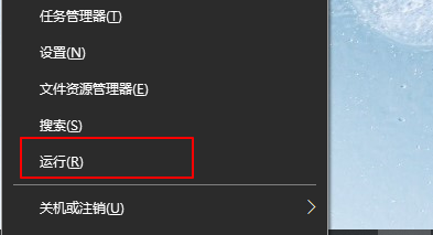 Win8系統如何校正屏幕顏色？Win8系統校正屏幕顏色的方法