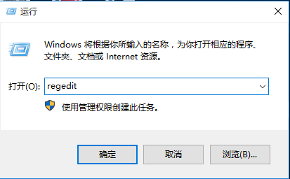 Win10專業版怎么一次性關閉所有磁貼通知？