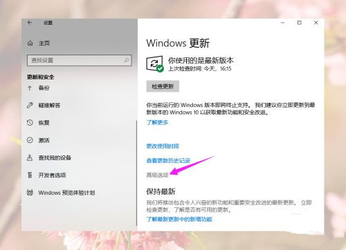 Win10游戲運行庫怎么補全？
