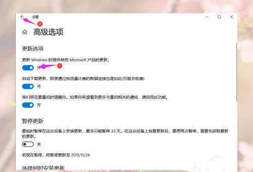 Win10游戲運行庫怎么補全？